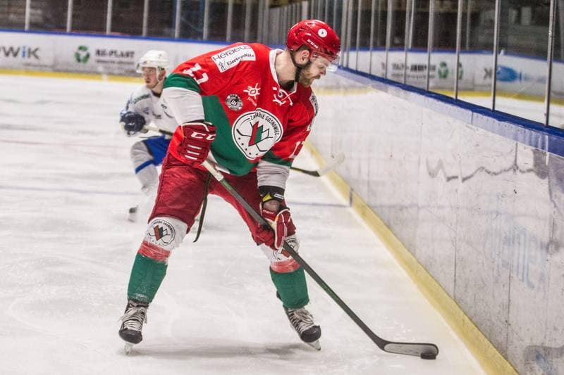Ice Hockey. PHL. Re-Plast Unia Oswiecim - Zaglebie Sosnowiec. 23.11.2021