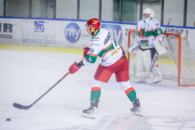 Ice Hockey. Polska Hokej Liga. Zaglebie Sosnowiec - GKS Tychy. 11.09.2022