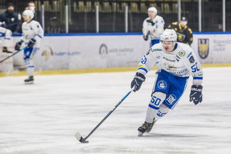 Ice Hockey. PHL. Re-Plast Unia Oswiecim - GKS Katowice. 21.01.2022