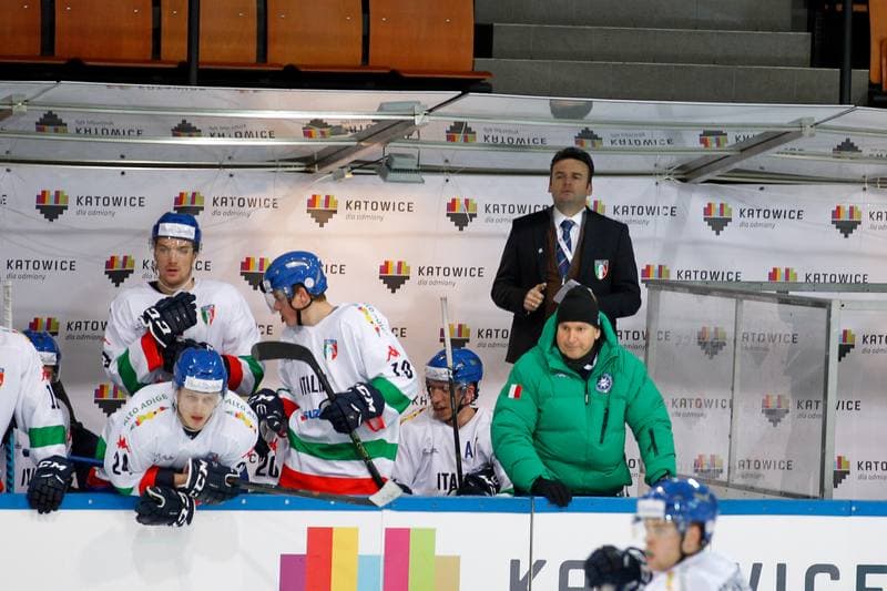 Ice Hockey. Euro Ice Hockey Challenge. Italy - Ukraine. 09.02.2017