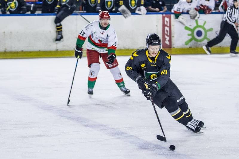 Ice Hockey. PHL. Zaglebie Sosnowiec - GKS Katowice. 25.01.2022