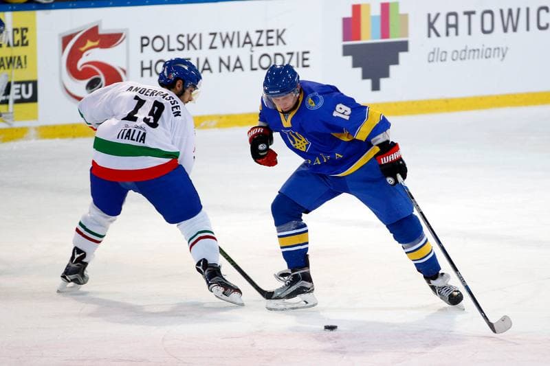 Ice Hockey. Euro Ice Hockey Challenge. Italy - Ukraine. 09.02.2017