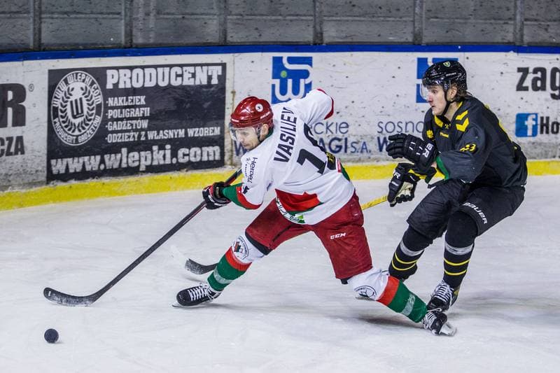 Ice Hockey. PHL. Zaglebie Sosnowiec - GKS Katowice. 25.01.2022