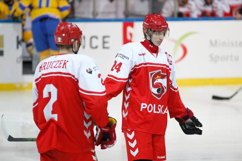 Ice Hockey. Euro Ice Hockey Challenge. Poland - Ukraine. 10.02.2017