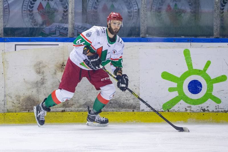 Ice Hockey. PHL. GKS Tychy - Comarch Cracovia. 30.09.2022