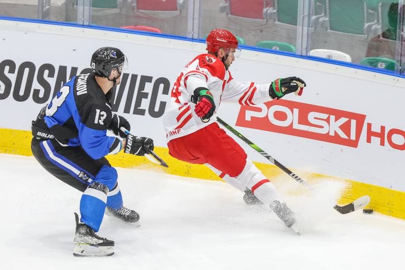 Ice Hockey. Euro Ice Hockey Challenge. Poland - Estonia. 09.11.2023