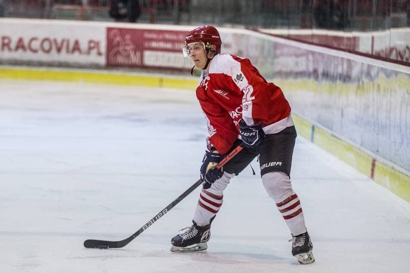 Ice Hockey. PHL. Comarch Cracovia - GKS Tychy. 15.03.2021