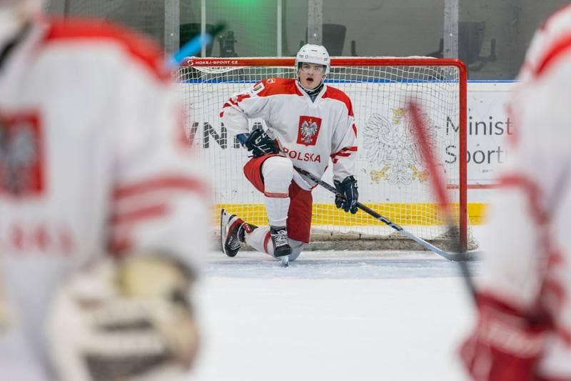 Ice Hockey. U20 World Championship Division 1B. Ukraine - Poland. 16.12.2022