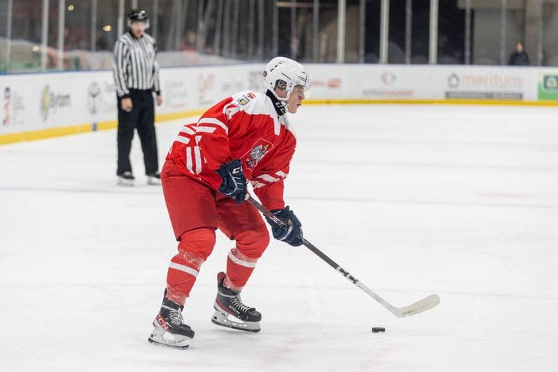 Ice Hockey. U20 World Championship Division 1B. Poland - Korea. 17.12.2022
