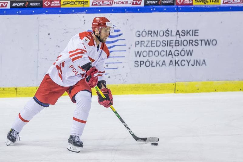 Ice Hockey. Three Seas Tournament. Poland - Estonia. 18.04.2021