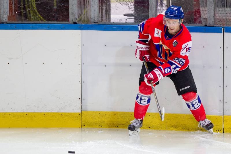 Ice Hockey. PHL. SMS PZHL Katowice - Polonia Bytom. 13.09.2017