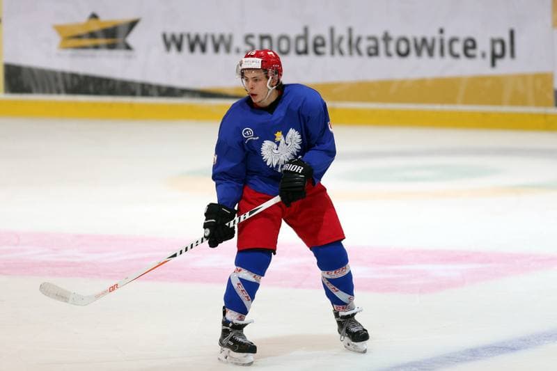 Ice Hockey. Poland national team. Training. 27.09.2017