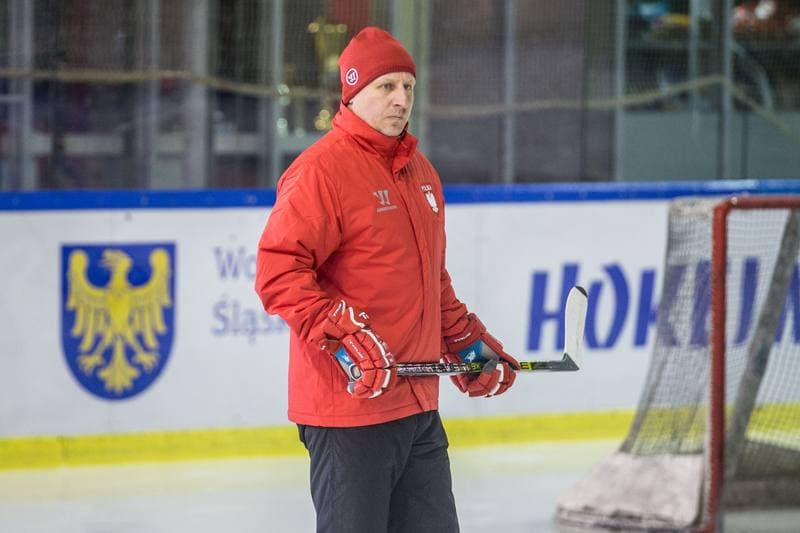 Ice Hockey. Poland national team. Training. 04.04.2022