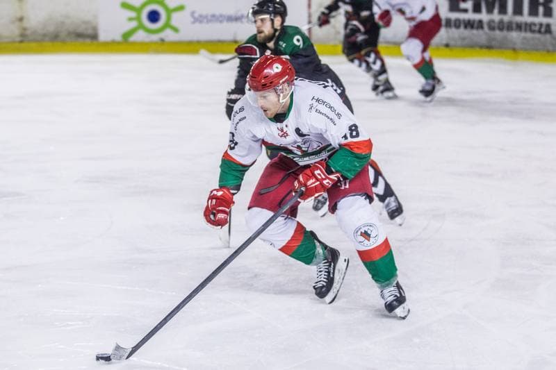 Ice Hockey. PHL. Zaglebie Sosnowiec - GKS Tychy. 07.11.2021