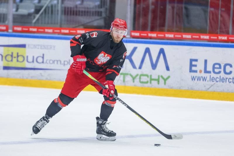 Ice Hockey. Poland national team. Training. 17.04.2023