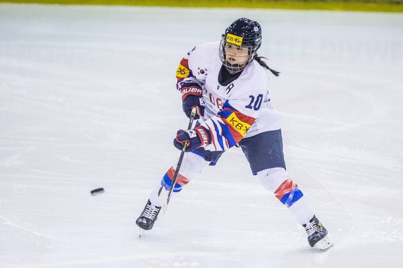 Ice Hockey. Women's World Championship Division 1B. Korea - Kazakhstan. 09.04.2022