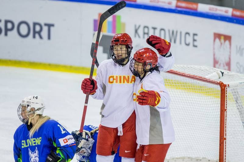 Ice Hockey. Women's World Championship Division 1B. Slovenia - China. 11.04.2022