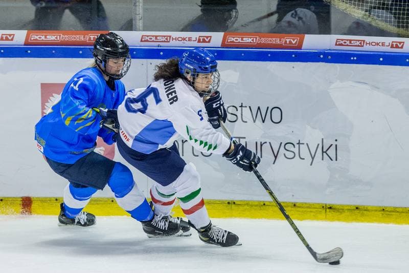 Ice Hockey. Women's World Championship Division 1B. Italy - Kazakhstan. 11.04.2022