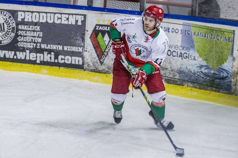 Ice Hockey. PHL. Zaglebie Sosnowiec - JKH GKS Jastrzebie. 05.12.2021