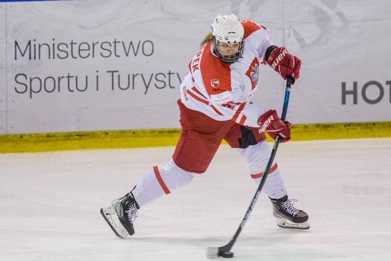 Ice Hockey. Women's World Championship Division 1B. Korea - Poland. 11.04.2022