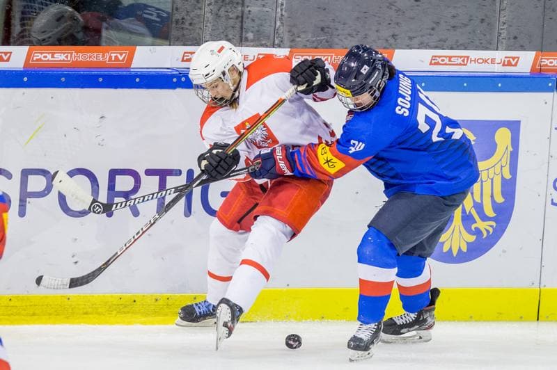 Ice Hockey. Women's World Championship Division 1B. Korea - Poland. 11.04.2022