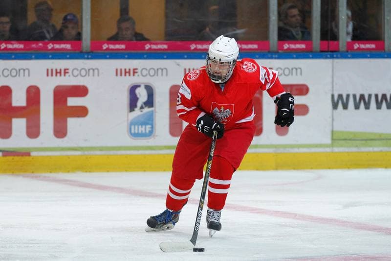 Ice Hockey. Women's U18 World Championship Division 1B. Poland - Australia. 07.01.2018