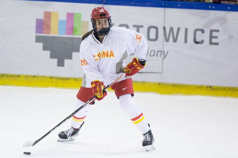 Ice Hockey. Women's World Championship Division 1B. China - Kazakhstan. 12.04.2022