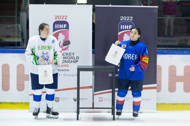 Ice Hockey. Women's World Championship Division 1B. Korea - Slovenia. 12.04.2022