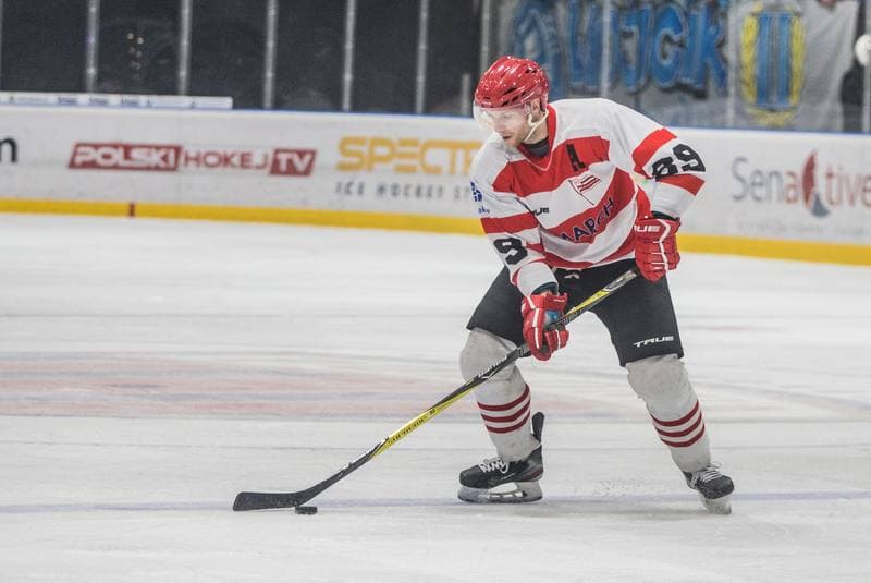 Ice Hockey. Polish Cup. Re-Plast Unia Oswiecim - Comarch Cracovia. 27.12.2021