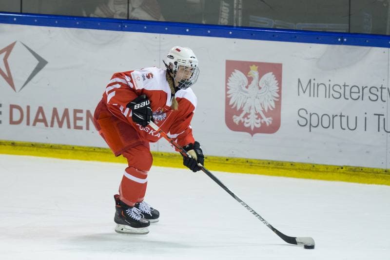 Ice Hockey. Women's World Championship Division 1B. Poland - Italy. 12.04.2022