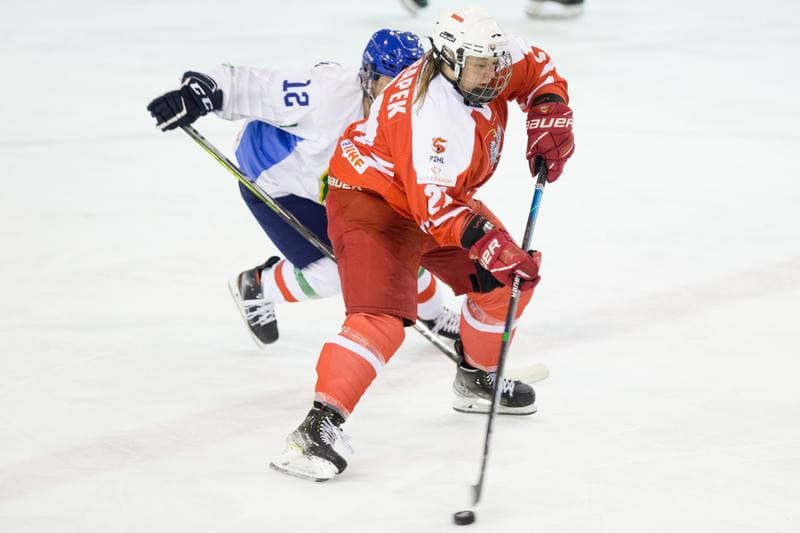 Ice Hockey. Women's World Championship Division 1B. Poland - Italy. 12.04.2022