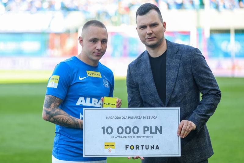 Football. Fortuna I Liga. Ruch Chorzow - GKS Tychy. 03.06.2023
