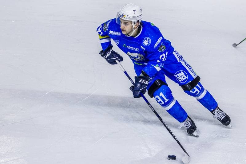 Ice Hockey. PHL. Zaglebie Sosnowiec - Re-Plast Unia Oswiecim. 04.01.2022