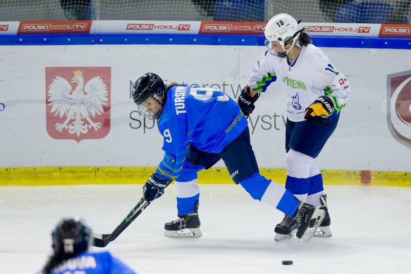 Ice Hockey. Women's World Championship Division 1B. Kazakhstan - Slovenia. 14.04.2022