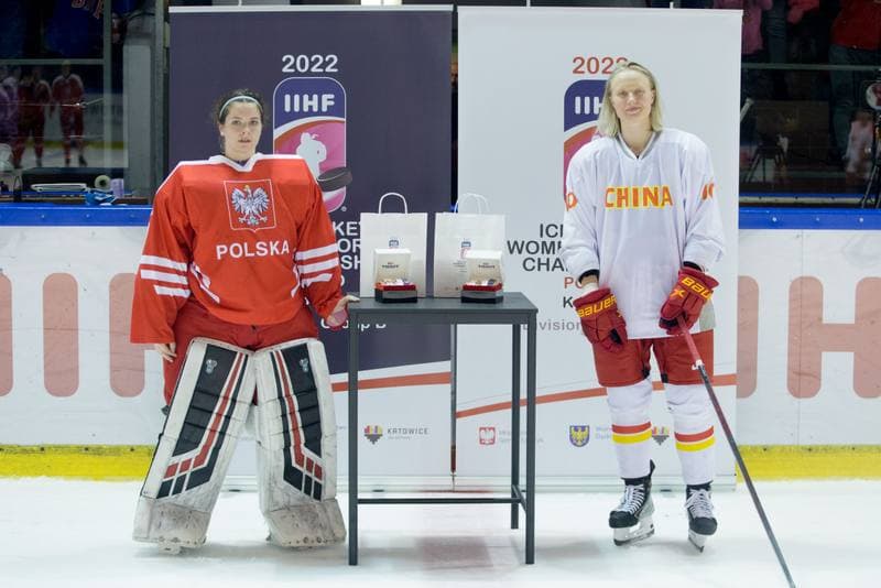 Ice Hockey. Women's World Championship Division 1B. Poland - China. 14.04.2022