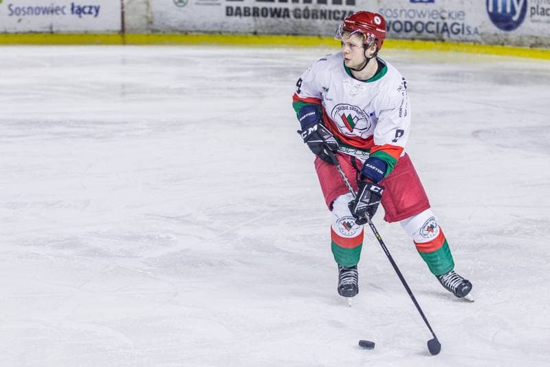 Ice Hockey. PHL. Zaglebie Sosnowiec - GKS Katowice. 20.02.2022