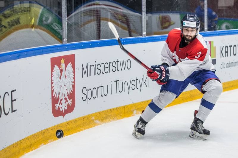 Ice Hockey. World Championship Division 1 Group B. Ukraine - Serbia. 27.04.2022