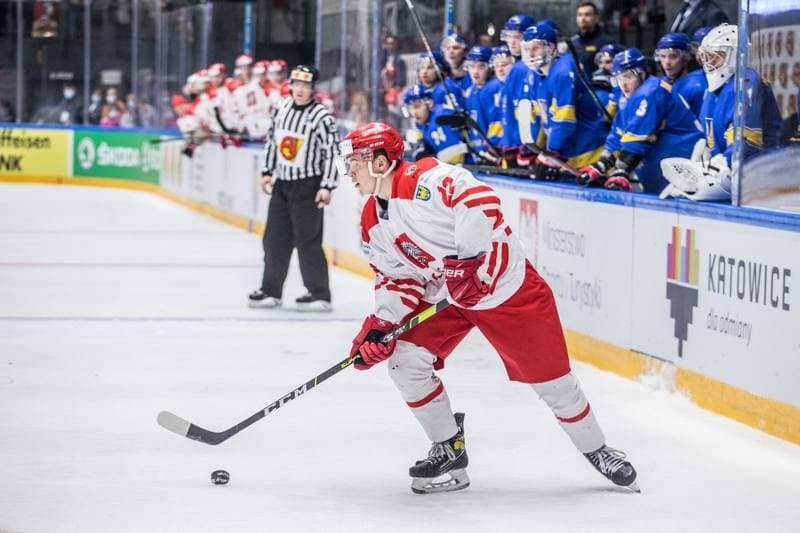 Ice Hockey. World Championship Division 1 Group B. Ukraine - Poland. 28.04.2022