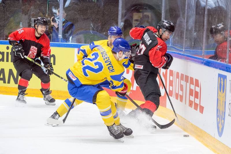 Ice Hockey. World Championship Division 1 Group B. Japan - Ukraine. 30.04.2022