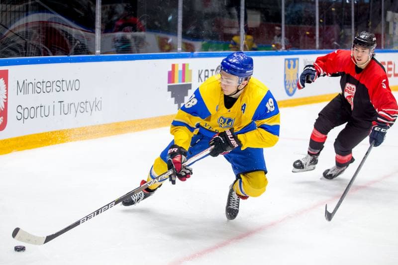Ice Hockey. World Championship Division 1 Group B. Japan - Ukraine. 30.04.2022