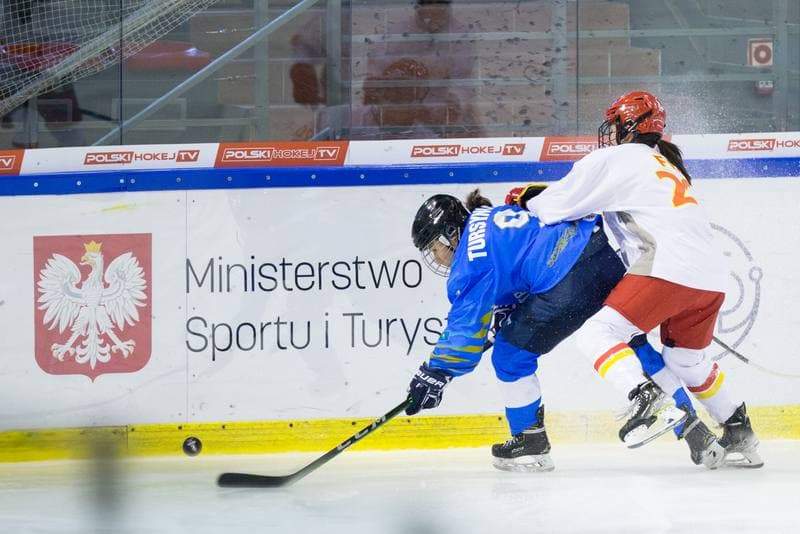 Ice Hockey. Women's World Championship Division 1B. China - Kazakhstan. 12.04.2022