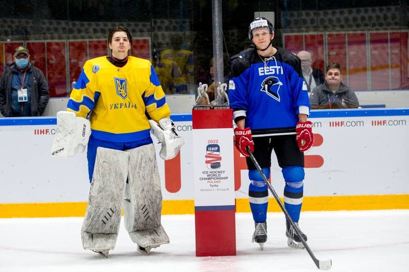 Ice Hockey. World Championship Division 1 Group B. Estonia - Ukraine. 01.05.2022