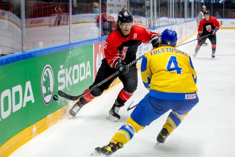 Ice Hockey. World Championship Division 1 Group B. Japan - Ukraine. 30.04.2022