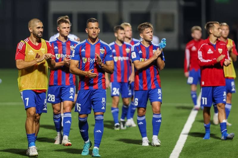 Football. II Liga. Polonia Bytom - Pogon Siedlce. 02.09.2023