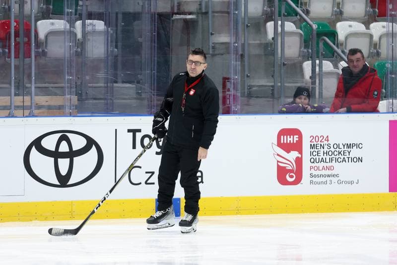 Ice Hockey. Poland national team. Training. 04.02.2024