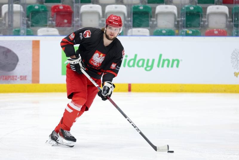 Ice Hockey. Poland national team. Training. 04.02.2024