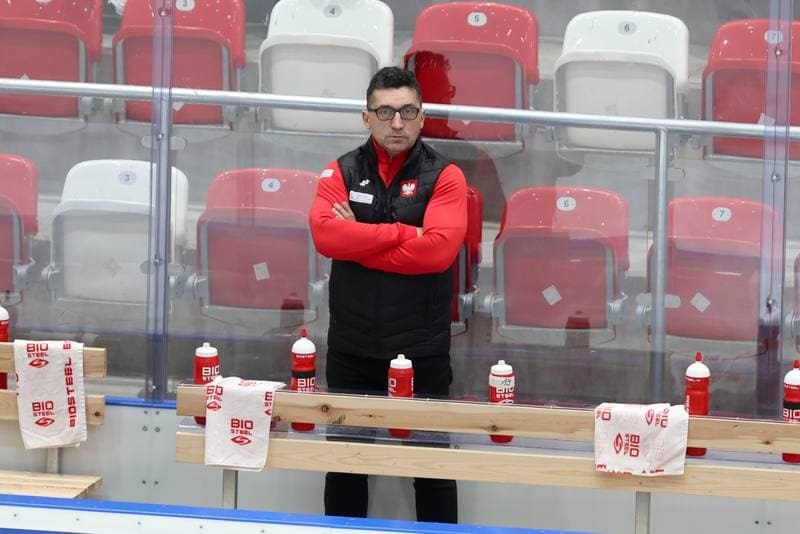 Ice Hockey. Friendly Match. Poland - South Korea. 05.02.2024