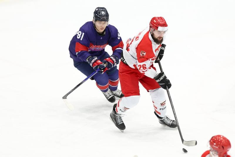 Ice Hockey. Friendly Match. Poland - South Korea. 05.02.2024