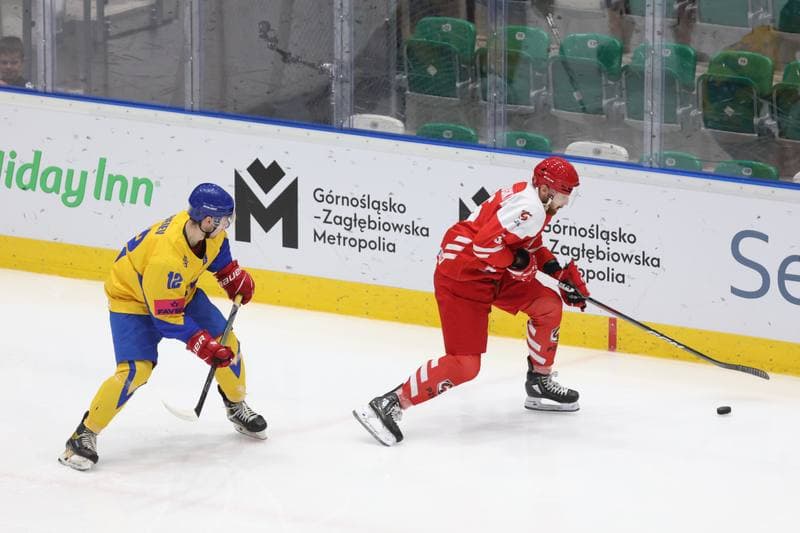 Ice Hockey. Olympic Qualification. Poland - Ukraine. 09.02.2024