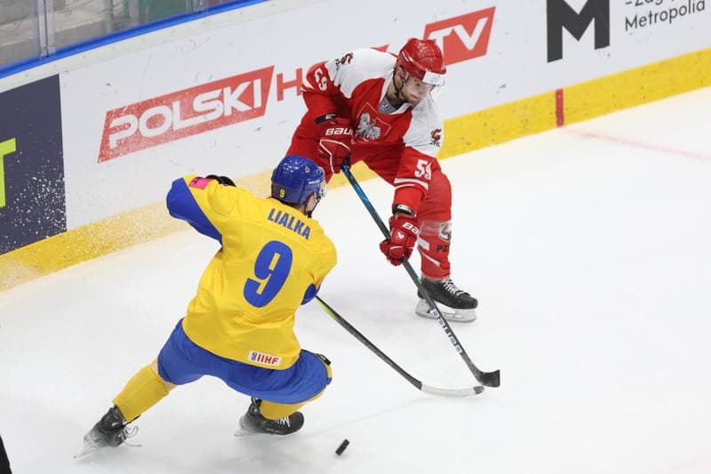 Ice Hockey. Olympic Qualification. Poland - Ukraine. 09.02.2024